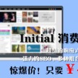 118118图库开奖结果118