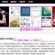 p3彩吧论坛